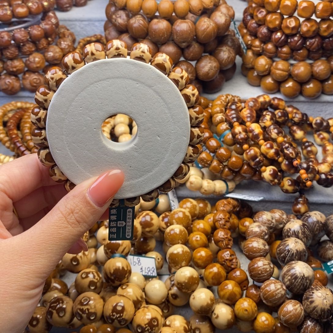 手串紫金鼠J*J紫金鼠奔驰鼠9