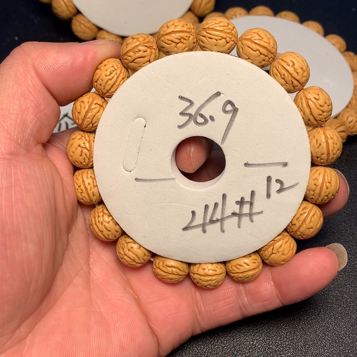 桃核手串44号健健康康了