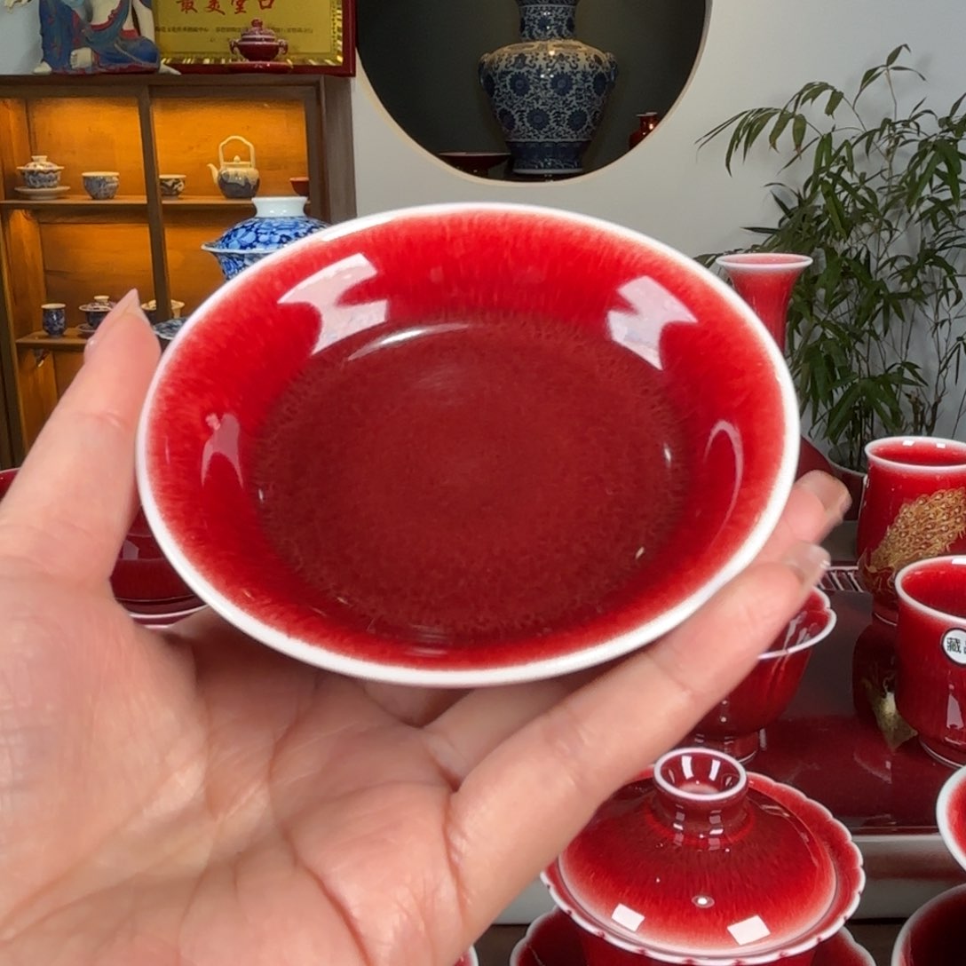 杯闻轩坊原矿郎红万能托盘