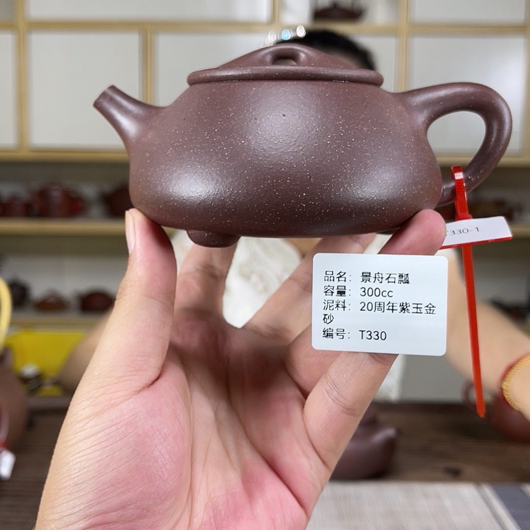茶壶紫砂紫砂艺术