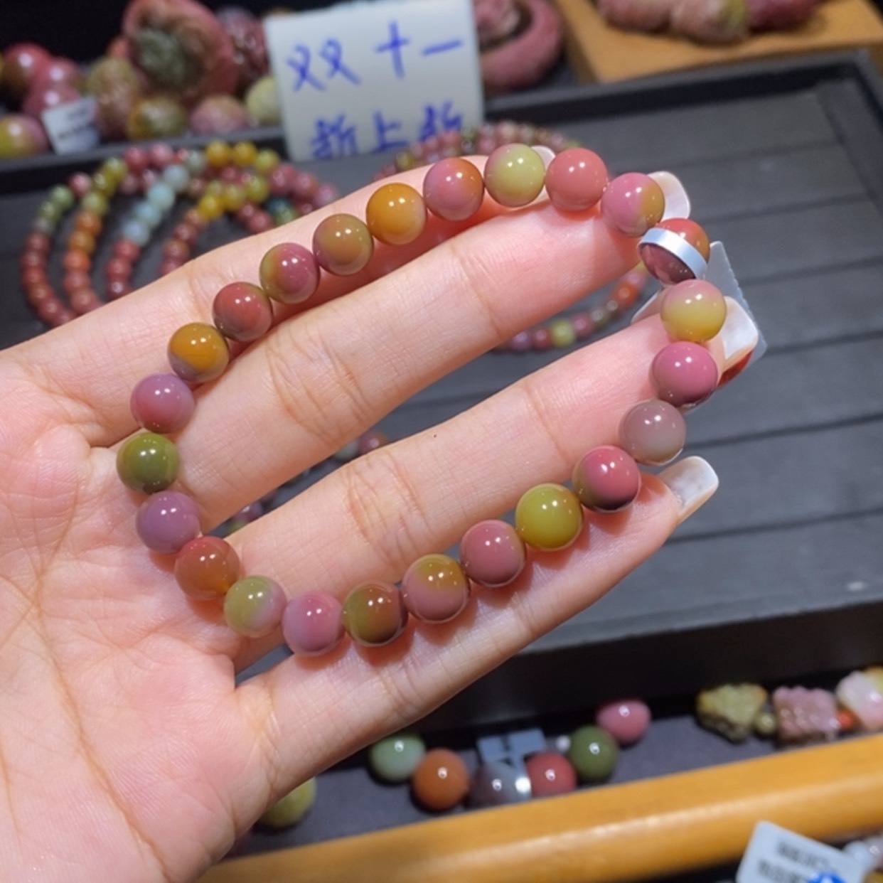 【闪购商品】未镶嵌手链玛瑙/玉髓盐源玛瑙