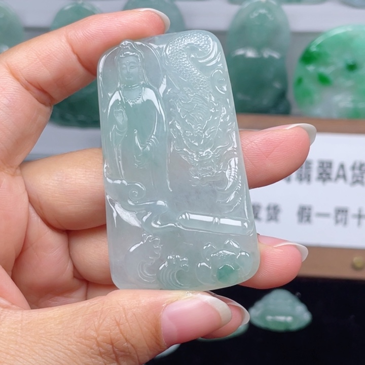 颈饰未镶嵌翡翠玉龙观音