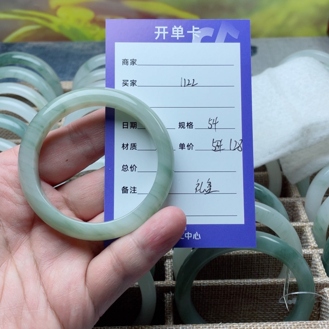 石英质玉手镯未镶嵌1**2