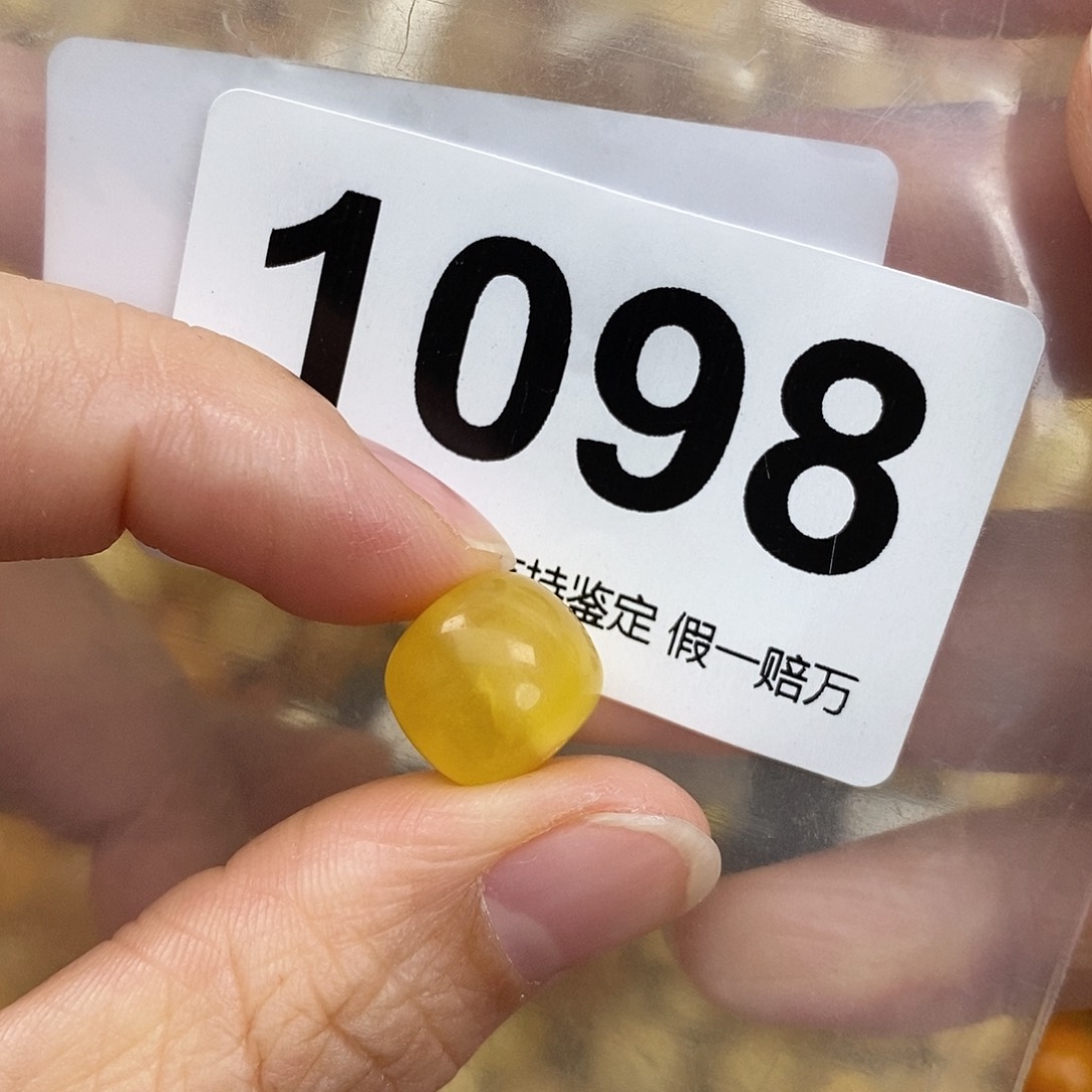 蜜蜡未镶嵌珠宝奇石12.3