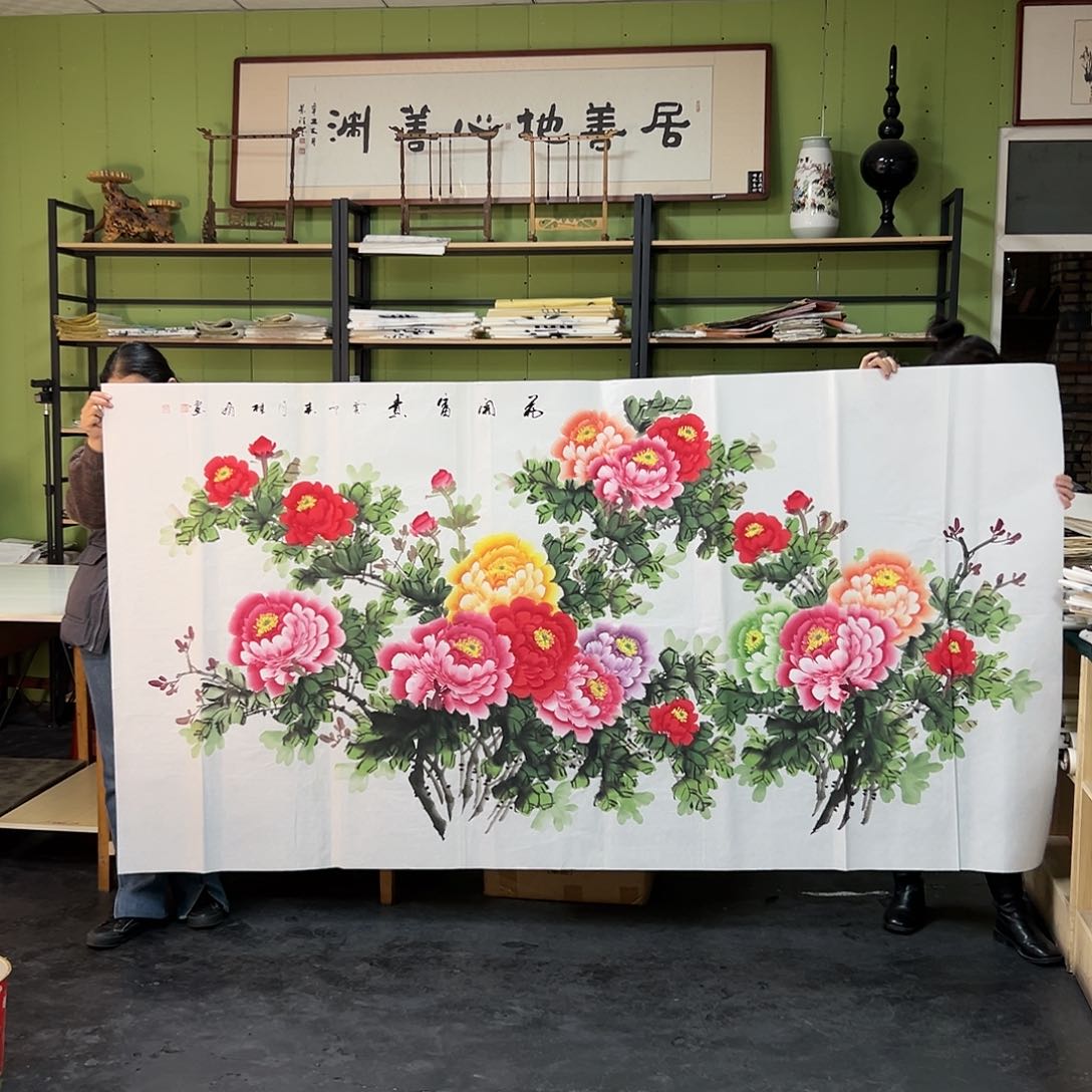 国画451 牡丹之花之叶的颜色与叶