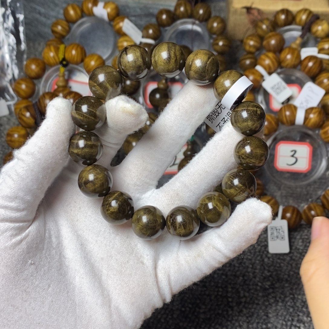 修***僧手串/手链楠木（金丝楠）乌木1.5闪电188