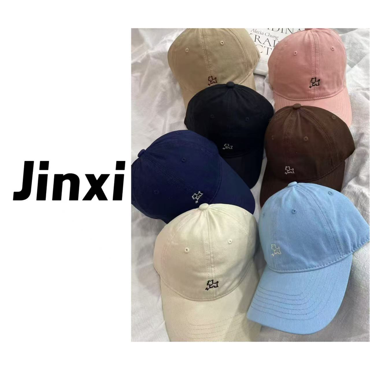 金喜家-【韩韩的】韩系百搭小狗简约刺绣棒球帽