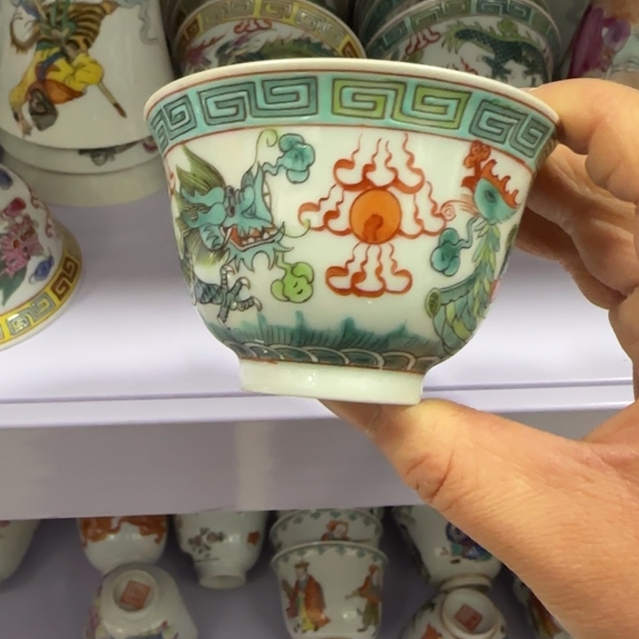 杯陶瓷艺术品收藏陶瓷