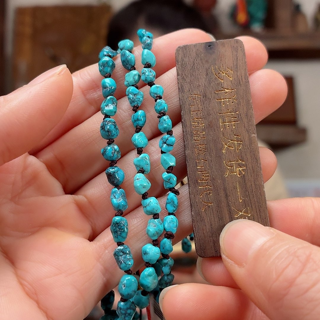 未镶嵌绿松石珠宝奇石