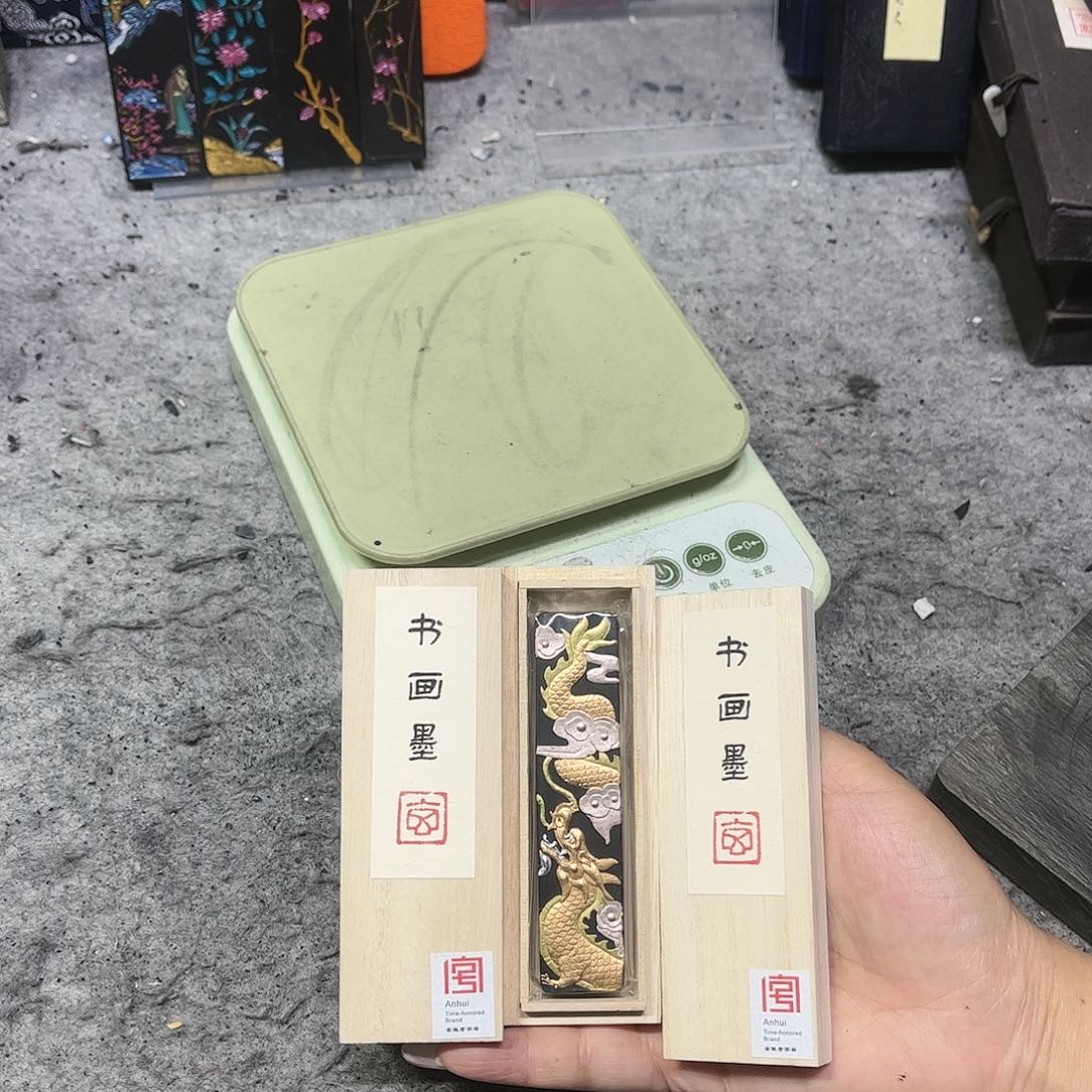 2条哈哈哈哈哈哈哈哈哈哈