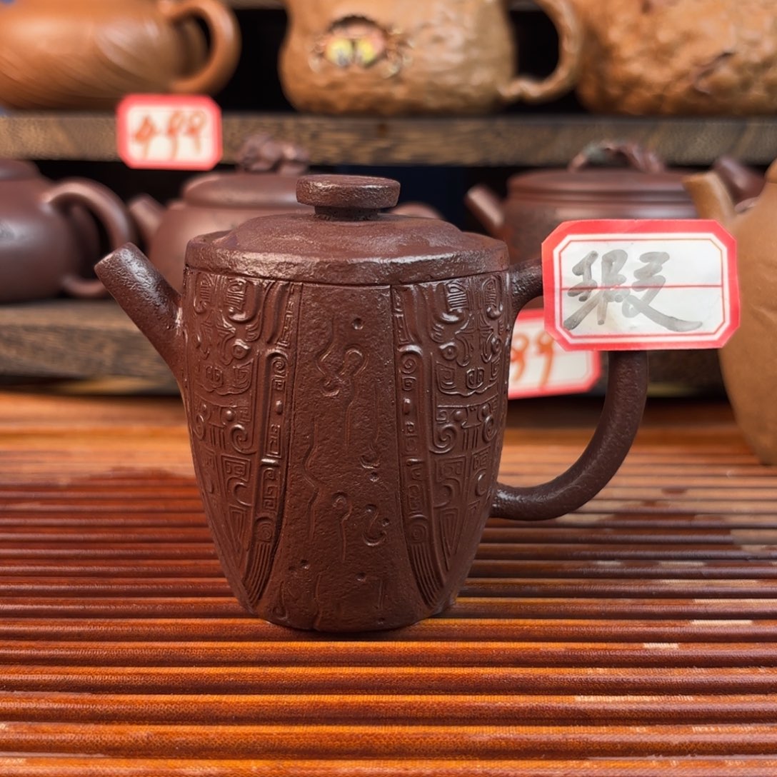 原矿老紫泥高青铜器小汉瓦