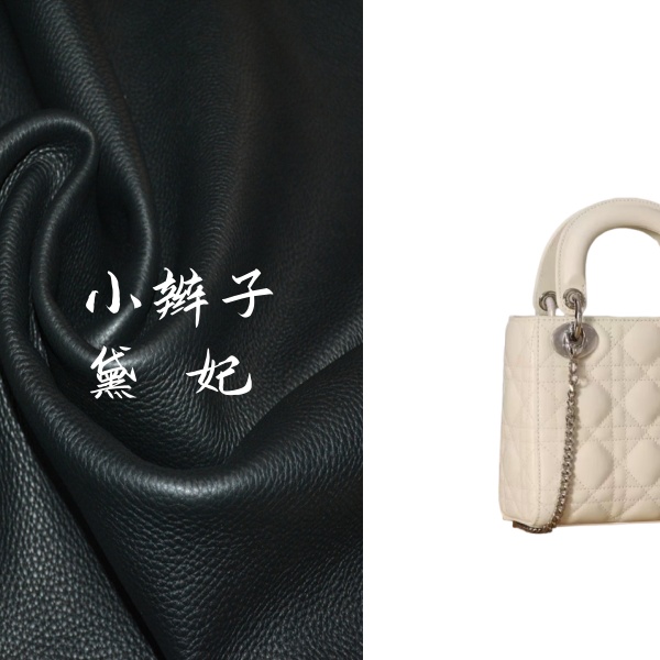 （小辫子）小香风黛妃-经典菱格女款包时尚百搭单肩斜跨包