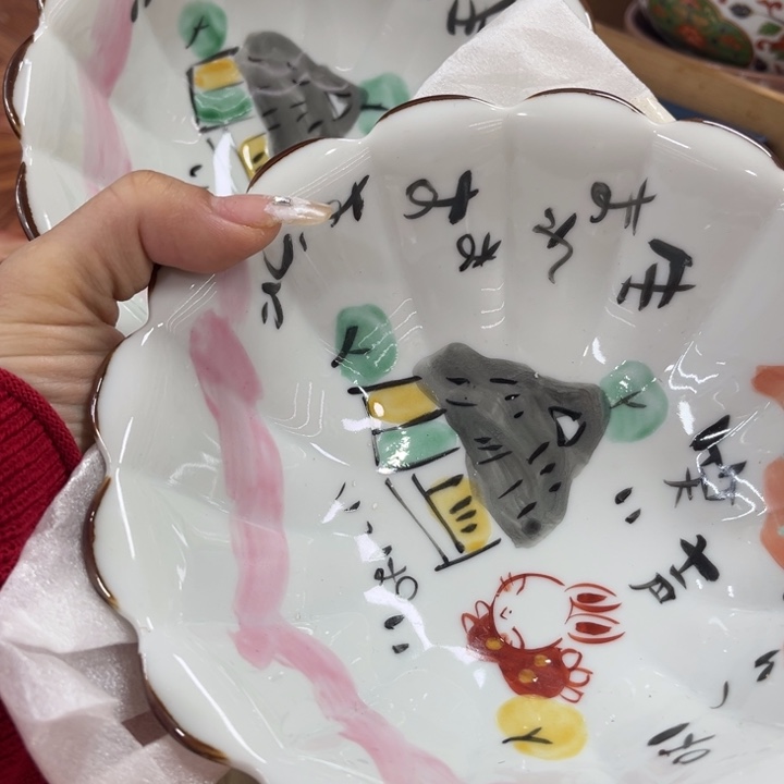 厘米—————16-厘米-