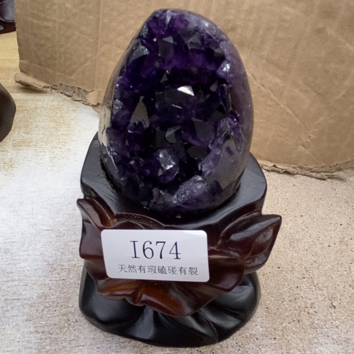 紫晶大型摆件（非配饰）未镶嵌