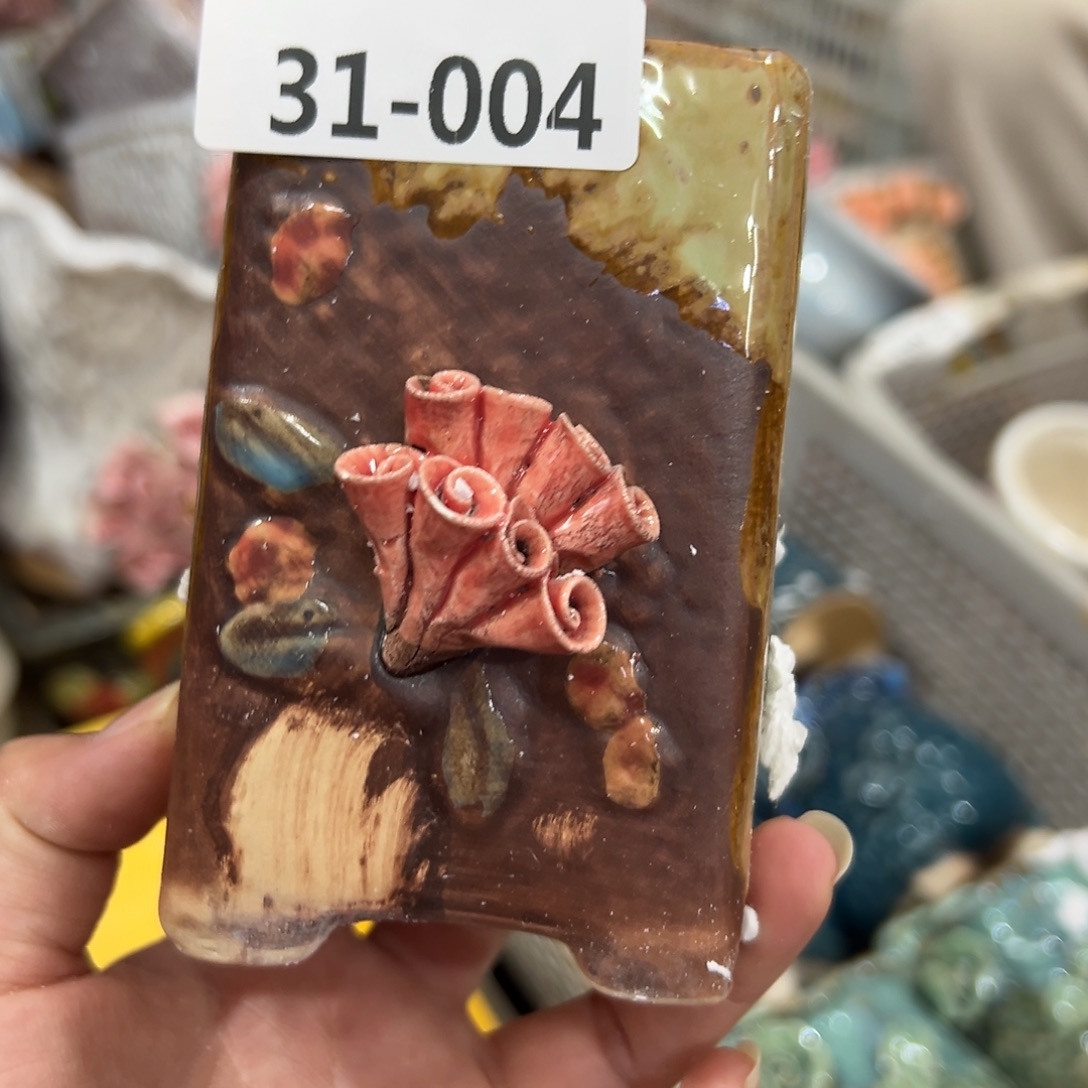 I***n3104 花盆拍满20元发货，退款拉黑