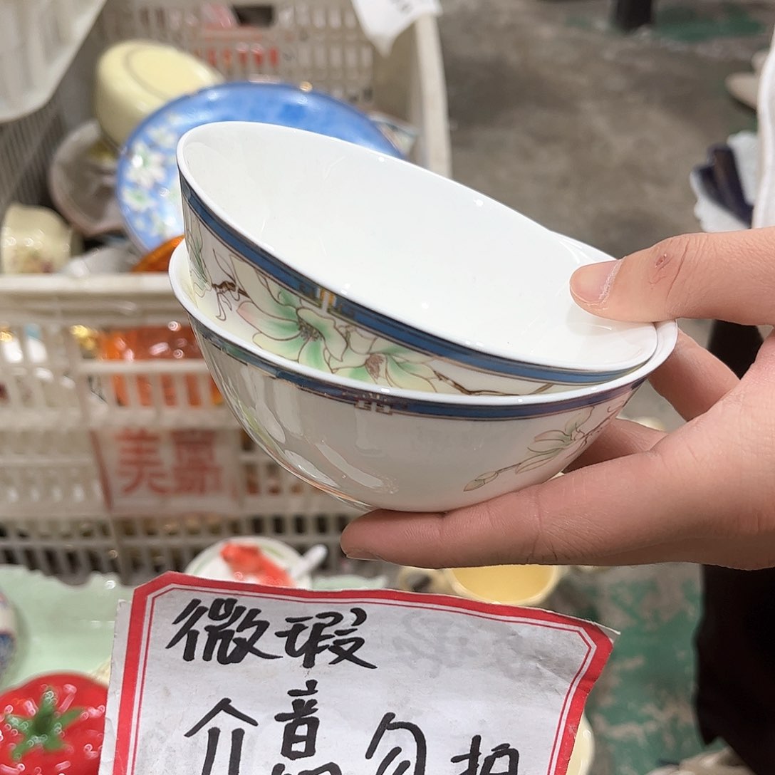 陶瓷陶瓷陶瓷陶瓷