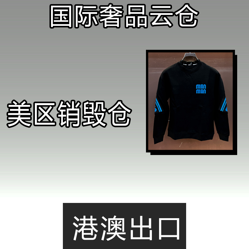 L【KWYP2831】2025春秋季男女同款新款立领卫衣潮流休闲长袖外套