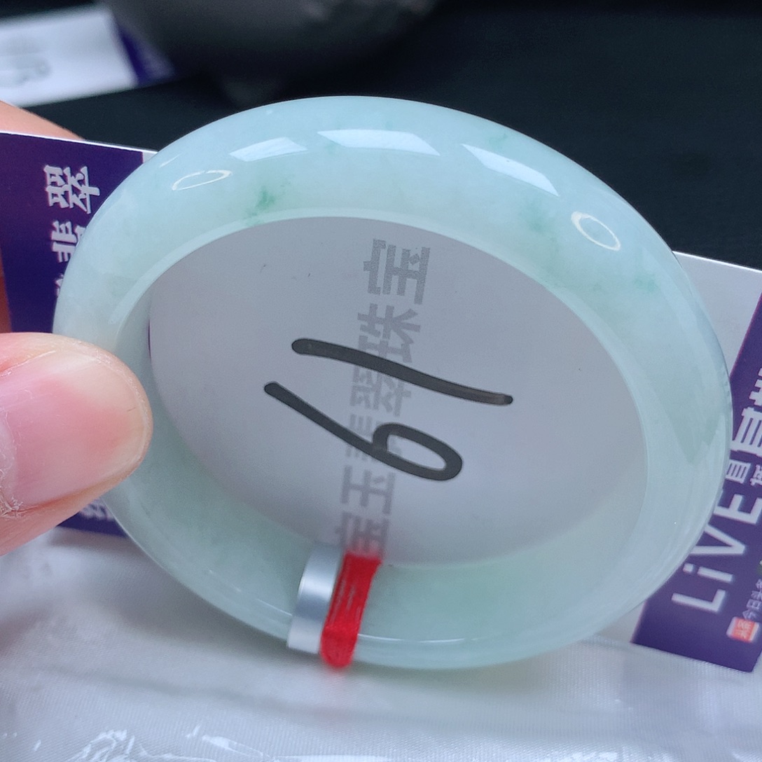 翡翠手镯未镶嵌54圈口