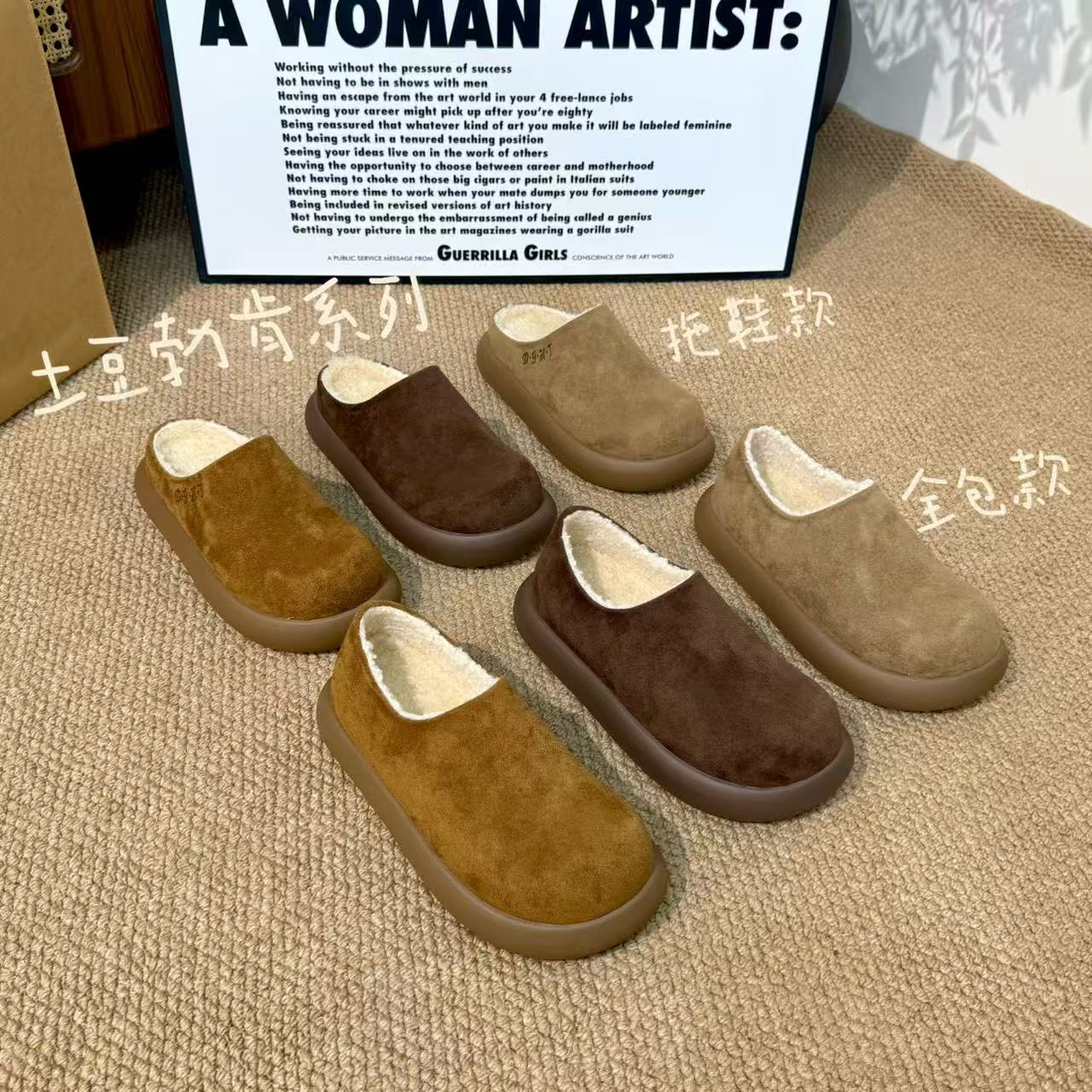 （集）T01复古row风勃肯鞋半拖2025秋松弛感反绒包头懒人半拖鞋/合