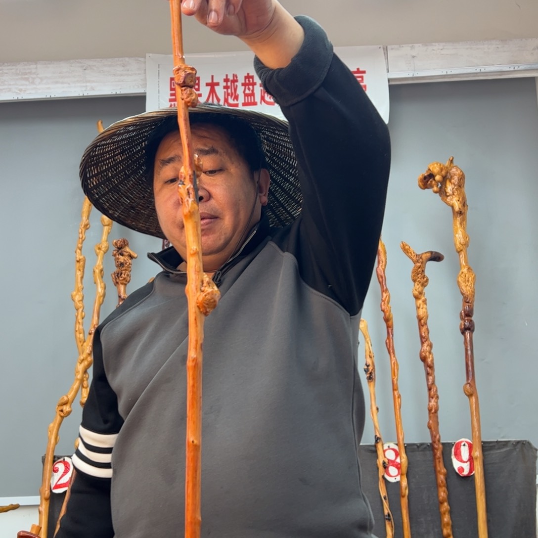 黑果木其他黑果木669