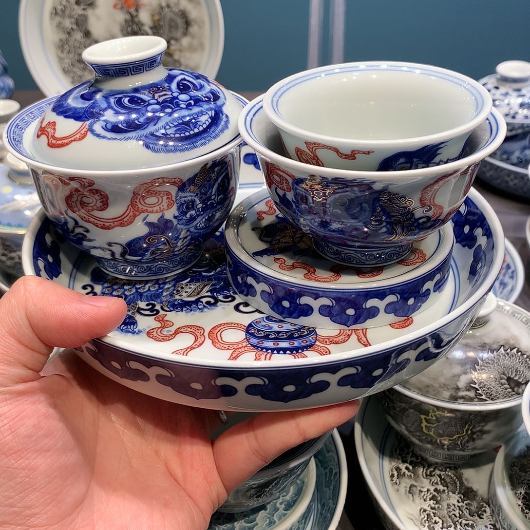 杯任**横景德镇陶瓷学院