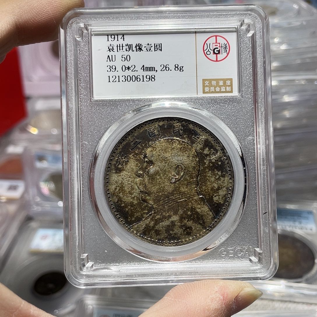 银如图所说的那样是一