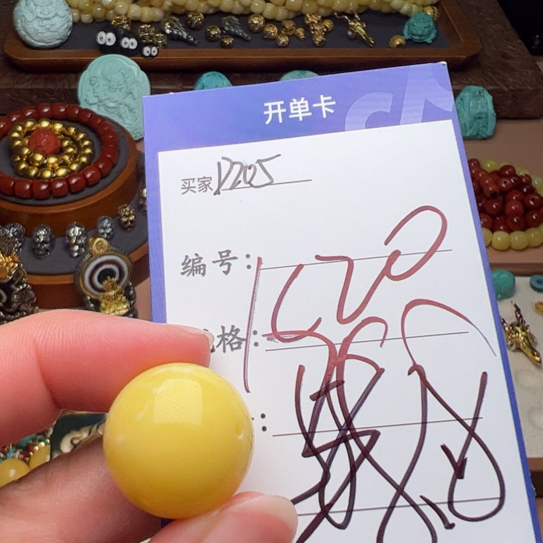 树脂制品啊啊啊啊啊啊啊啊啊啊啊啊啊啊啊