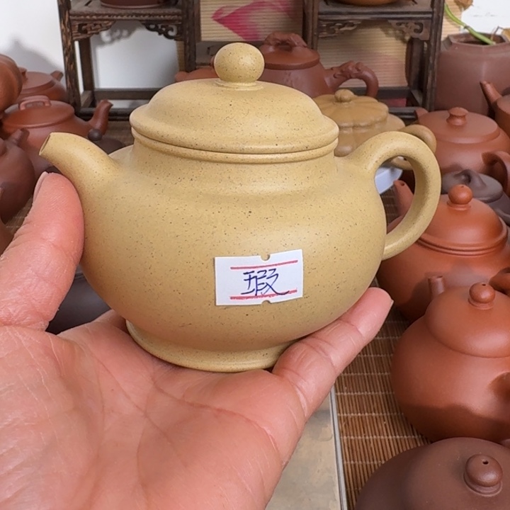 紫砂茶壶原矿紫砂原矿紫砂原矿