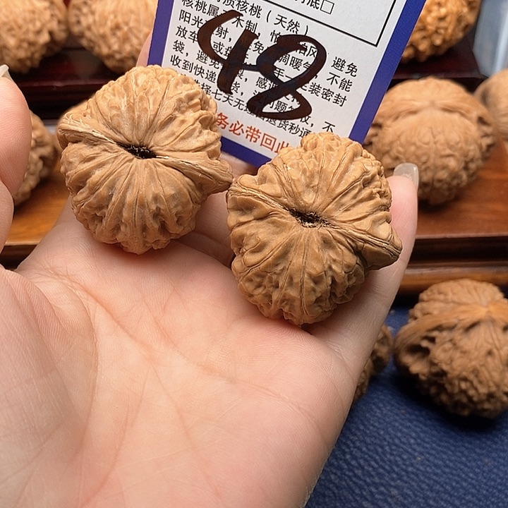 桃核吊坠元宝狮子头42
