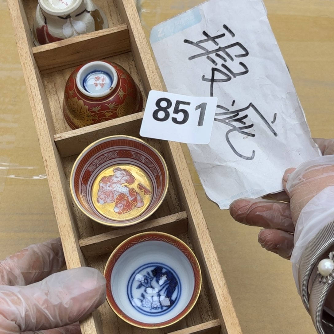 瓷片摆件工艺品摆件666 