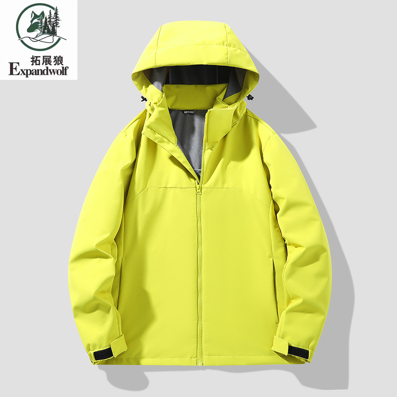 拓展狼春秋季情侣款户外冲锋衣防风透气休闲登山服轻薄款夹克外套