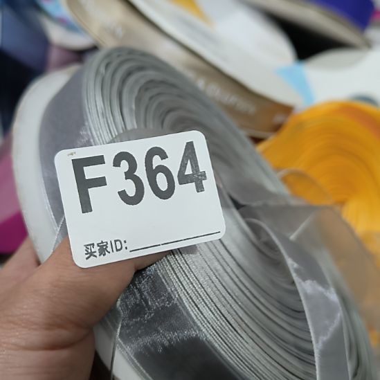 粥***玩364手工辅料库存DIY