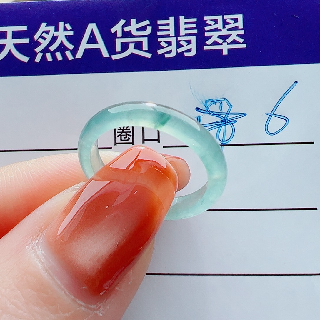 翡翠未镶嵌戒指戒圈