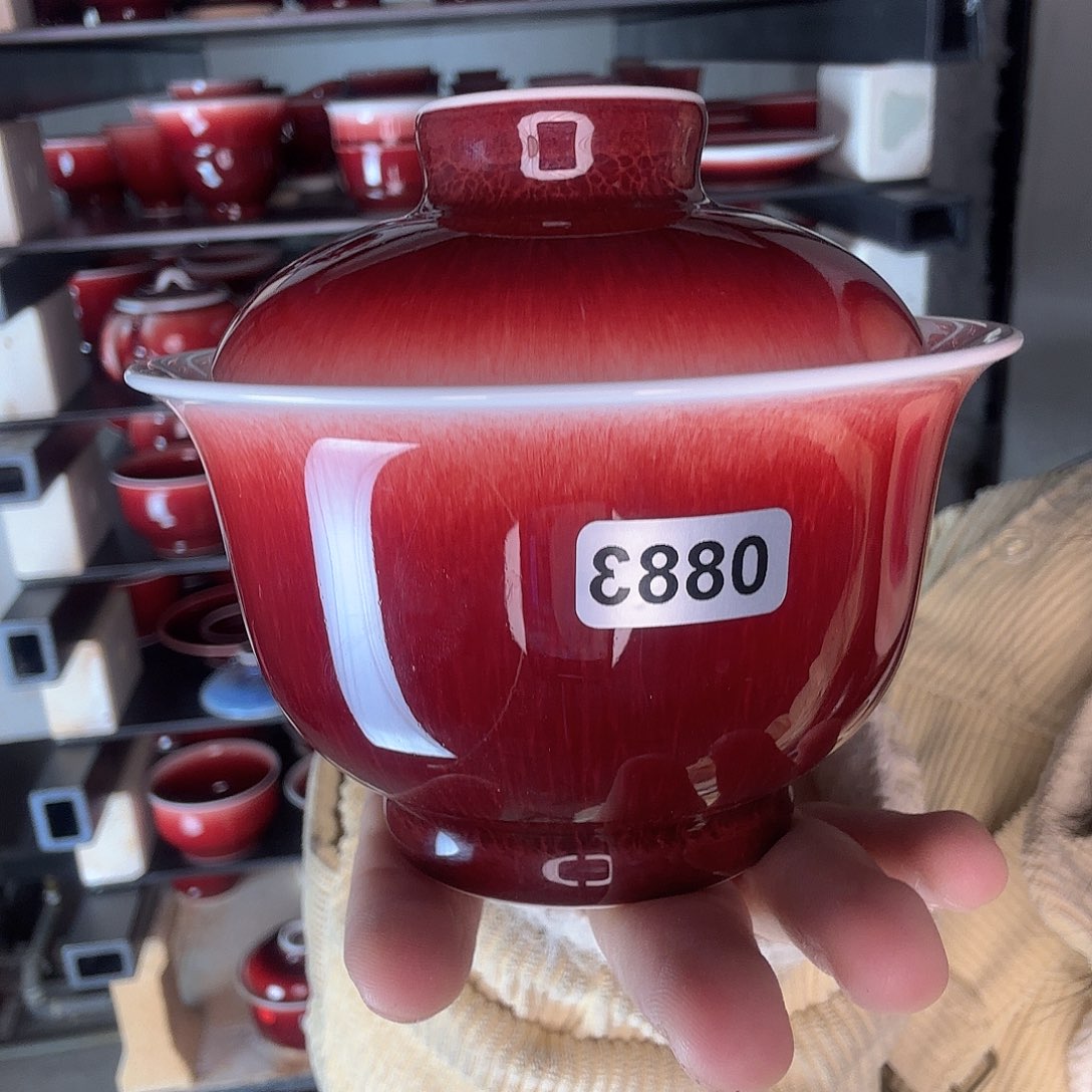 杯景德镇郎红陶瓷