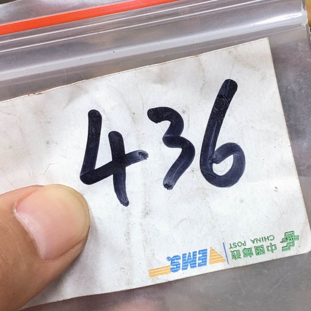 江***3吊坠滴血莲花菩提