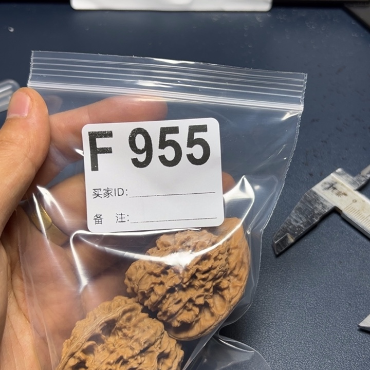 核桃摆件哈哈哈哈