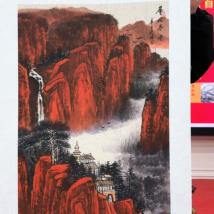 国画书法作品多次参加