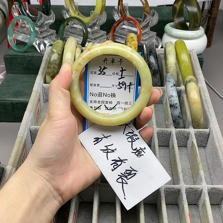 蛇纹石玉未镶嵌手镯