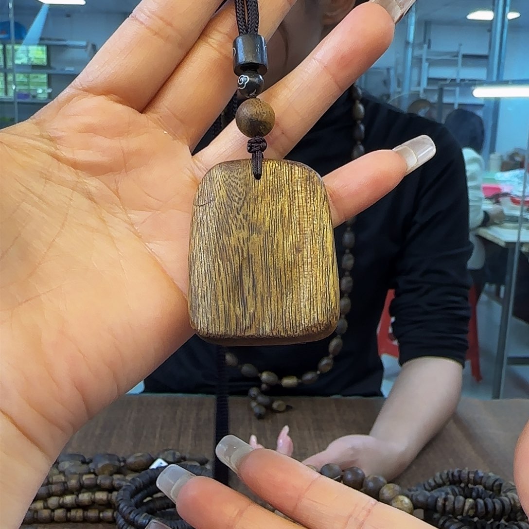 沉香吊坠多样性发货1条白棋7.9