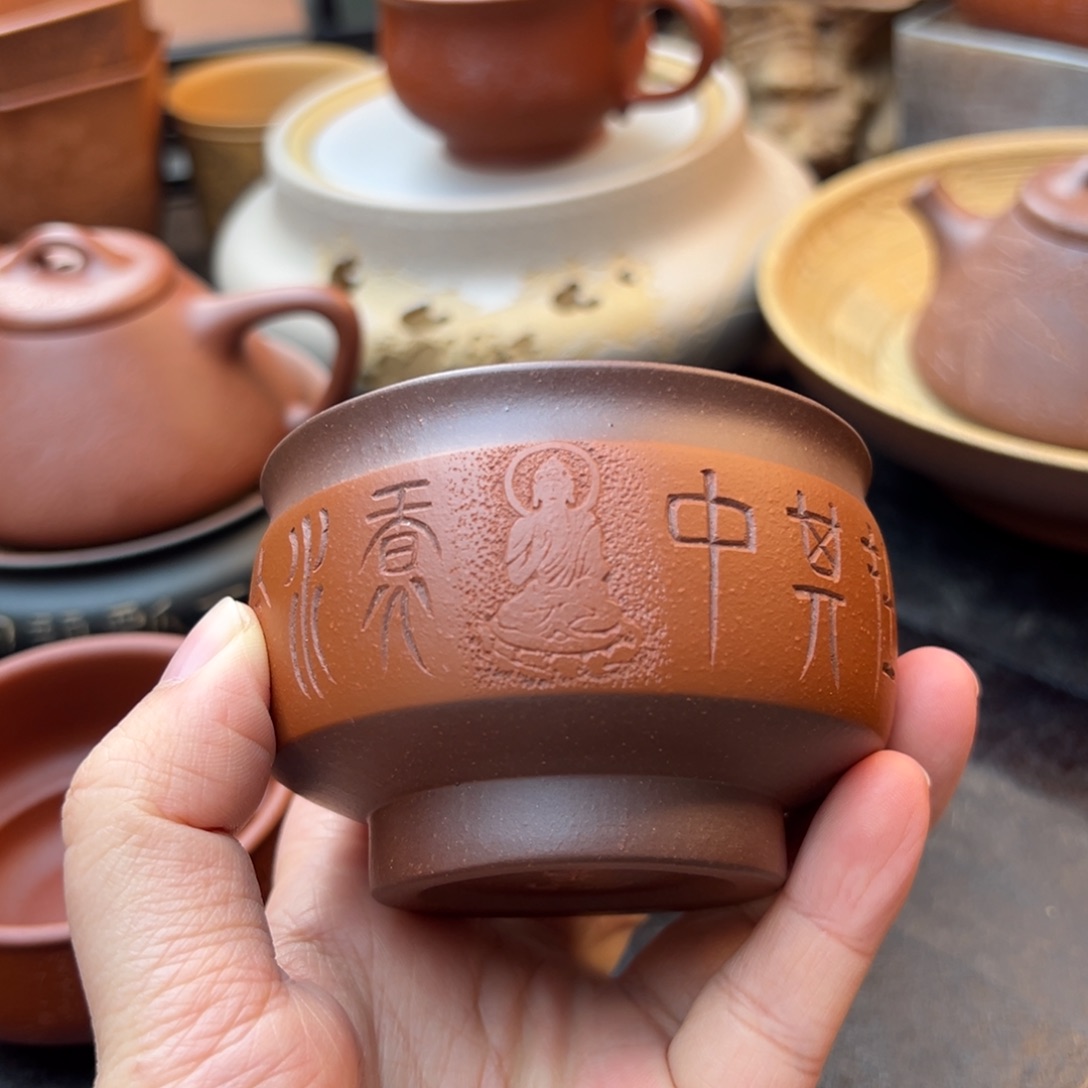 茶壶紫砂紫砂主人杯