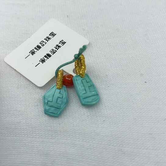 南红玛瑙珠宝奇石未镶嵌