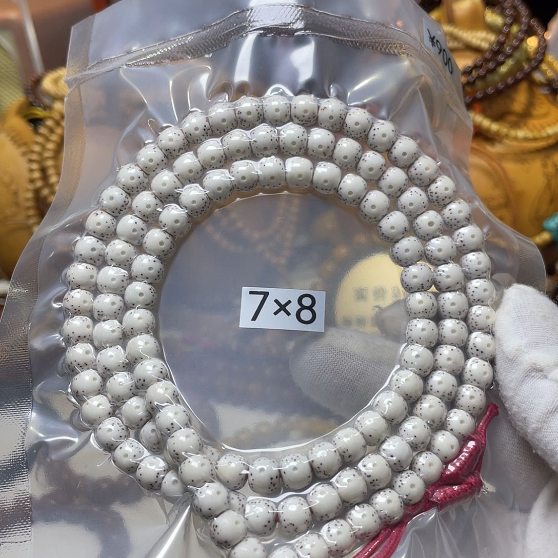 手串星月菩提8-7老型桶大眼睛脱脂顺白