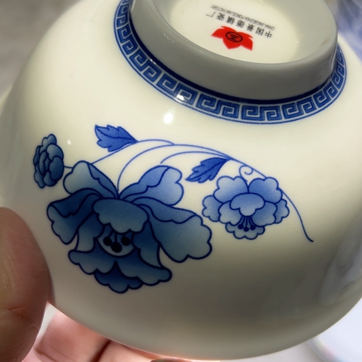 杯五寸青韵陶瓷一个