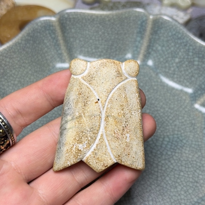 直播放漏专属链接137