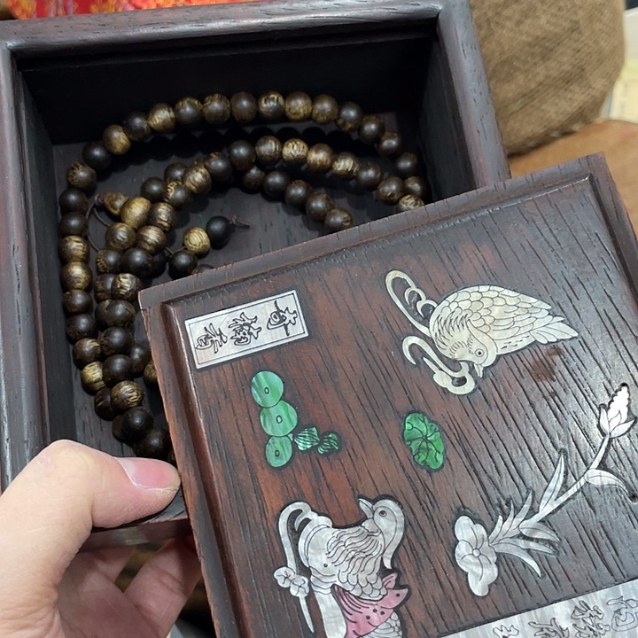 紫砂……………………………………………………