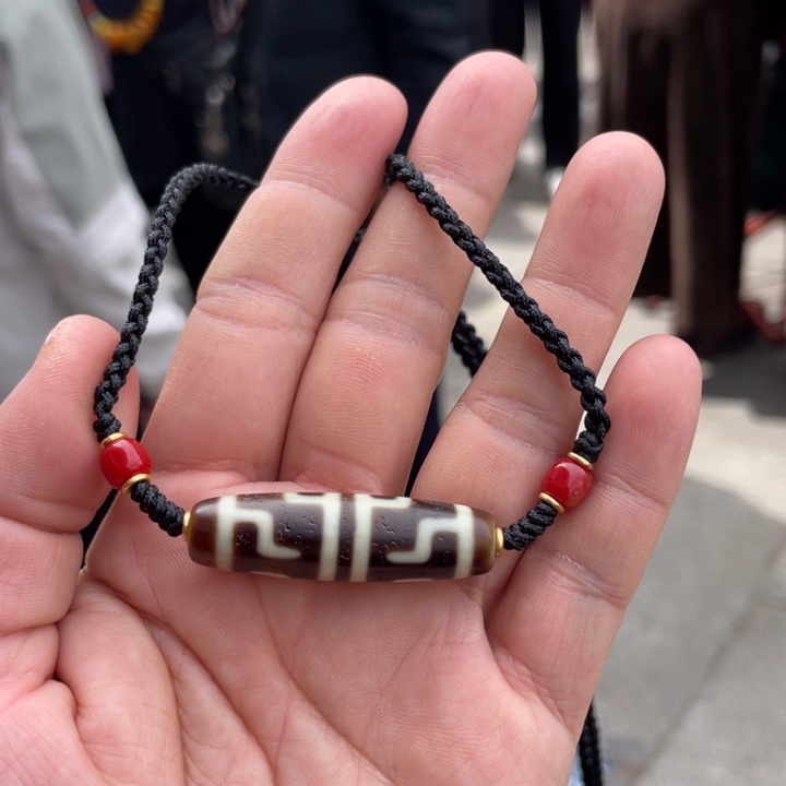 玛瑙/玉髓吊坠未镶嵌