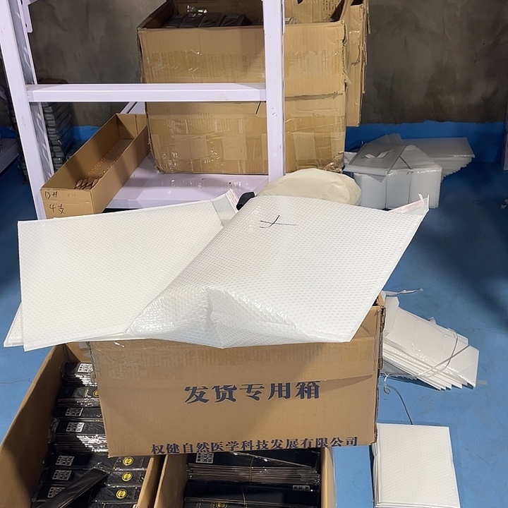 闪4渔具用品有限公司