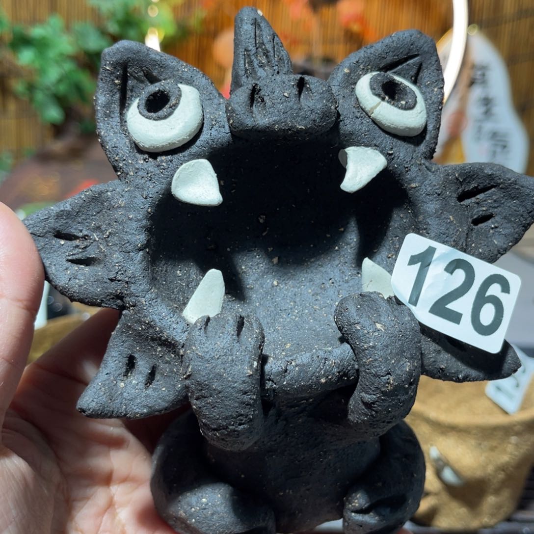 木村信弘柴烧保平