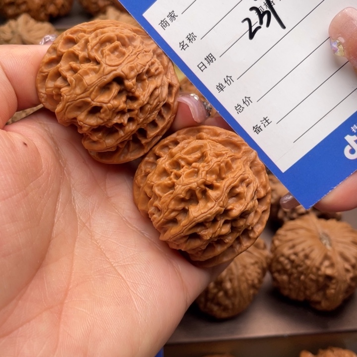 文玩核桃吊坠237号42苹果