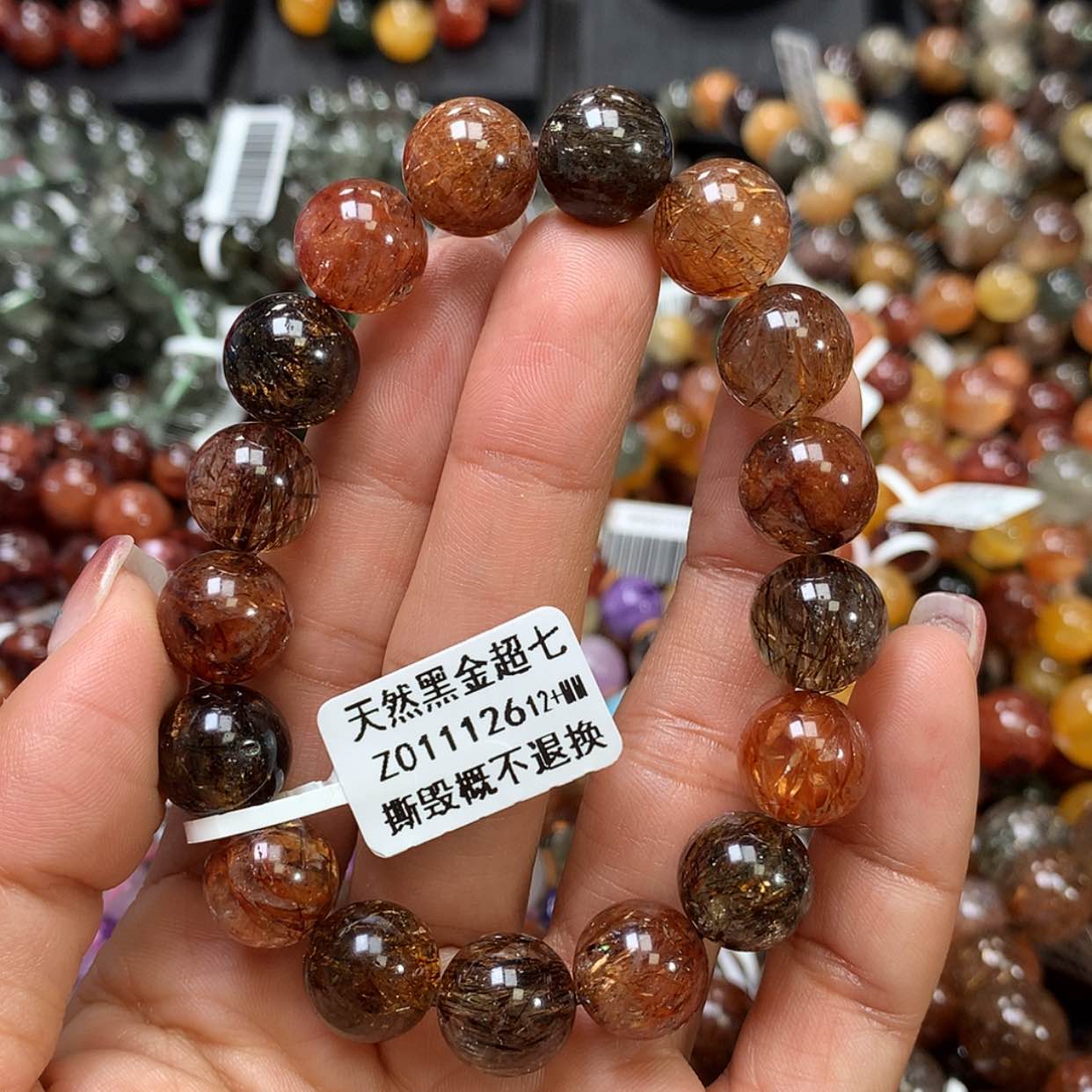 【闪购商品】水晶手链未镶嵌，